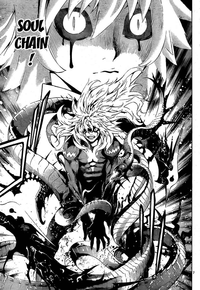 Page 7 Chapter 25 Defense Devil