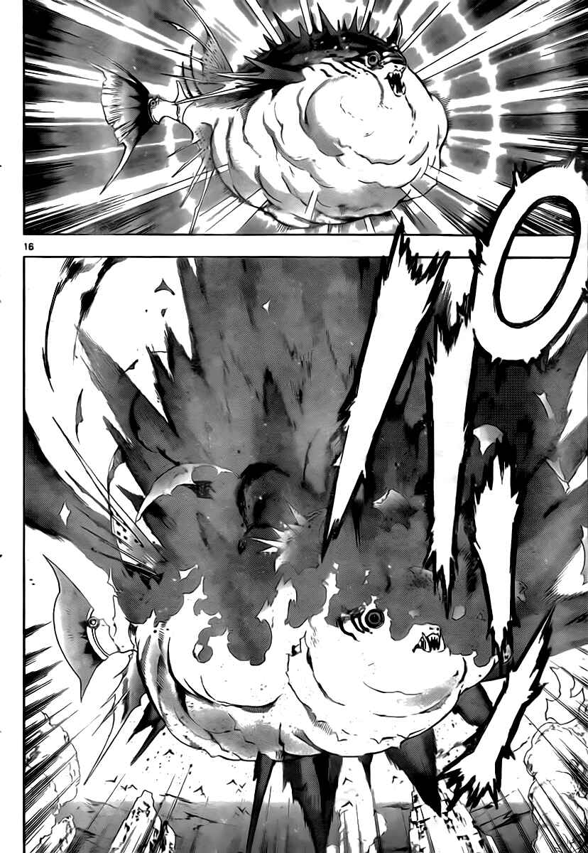 Page 15 Chapter 47 Defense Devil