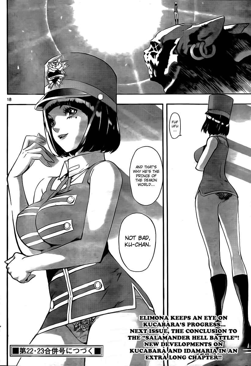 Page 17 Chapter 47 Defense Devil