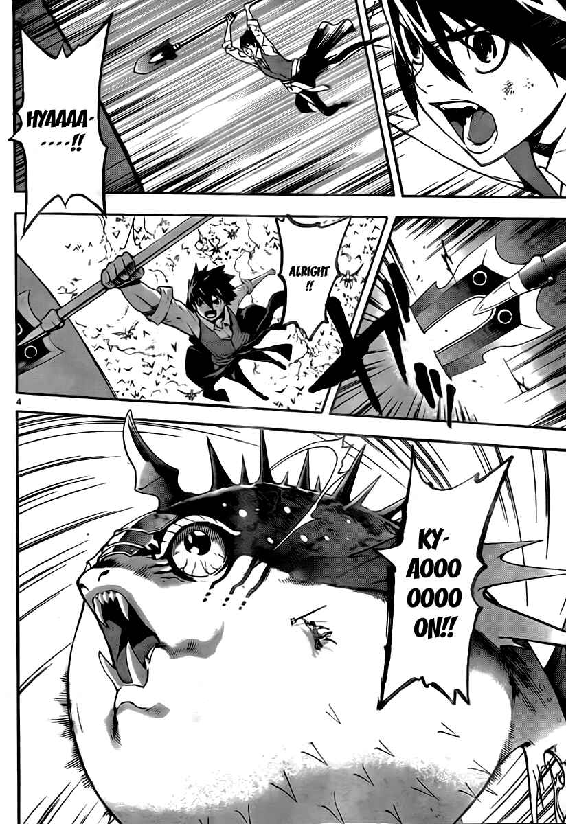 Page 3 Chapter 47 Defense Devil