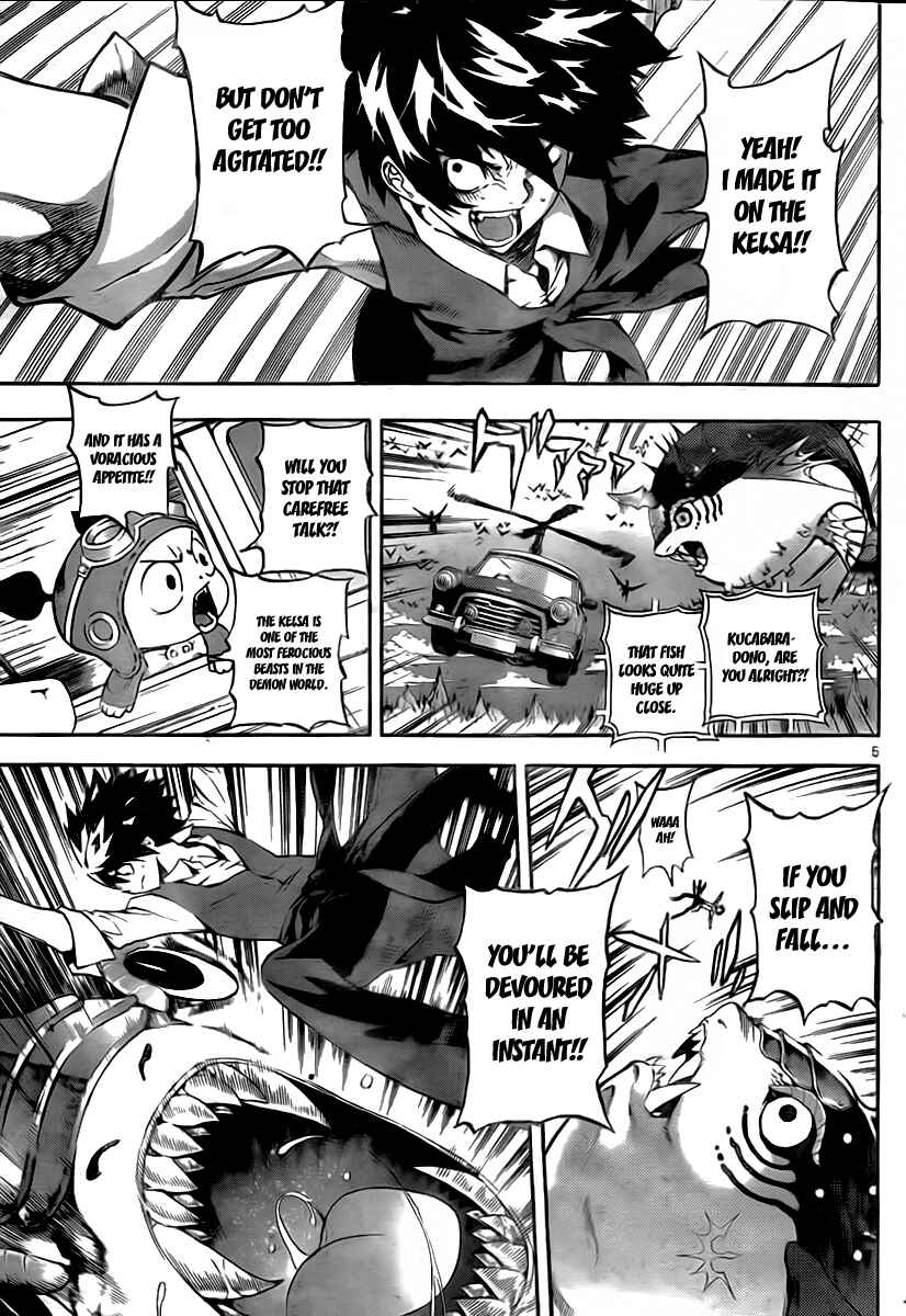 Page 4 Chapter 47 Defense Devil