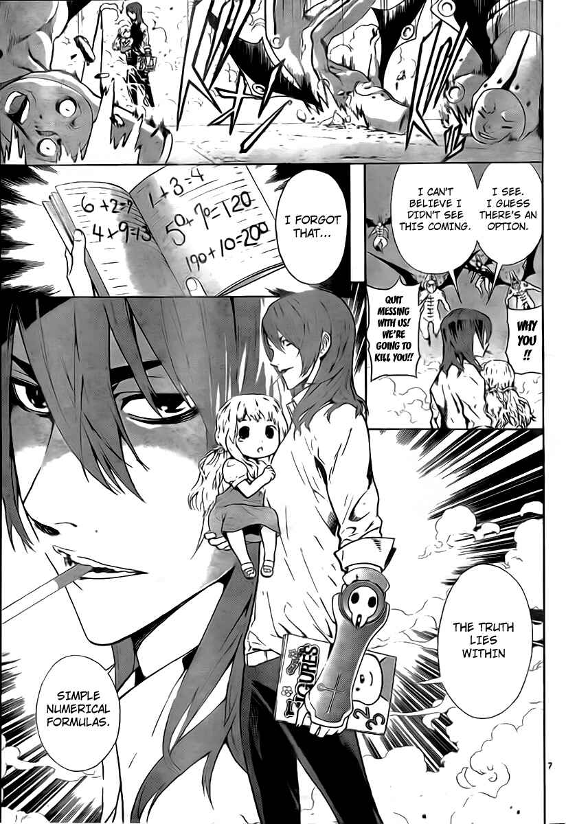 Page 6 Chapter 47 Defense Devil
