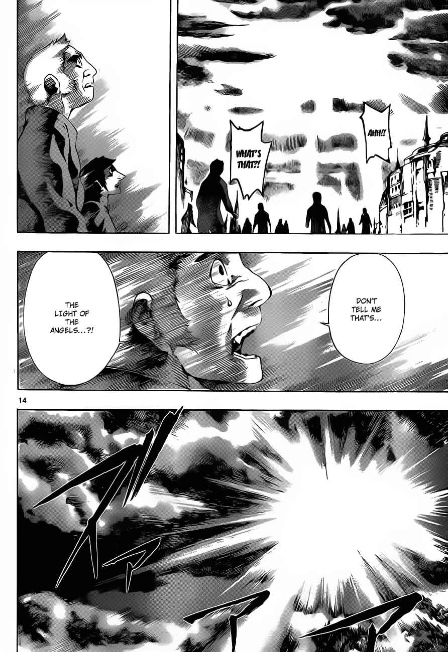 Page 13 Chapter 92 Defense Devil