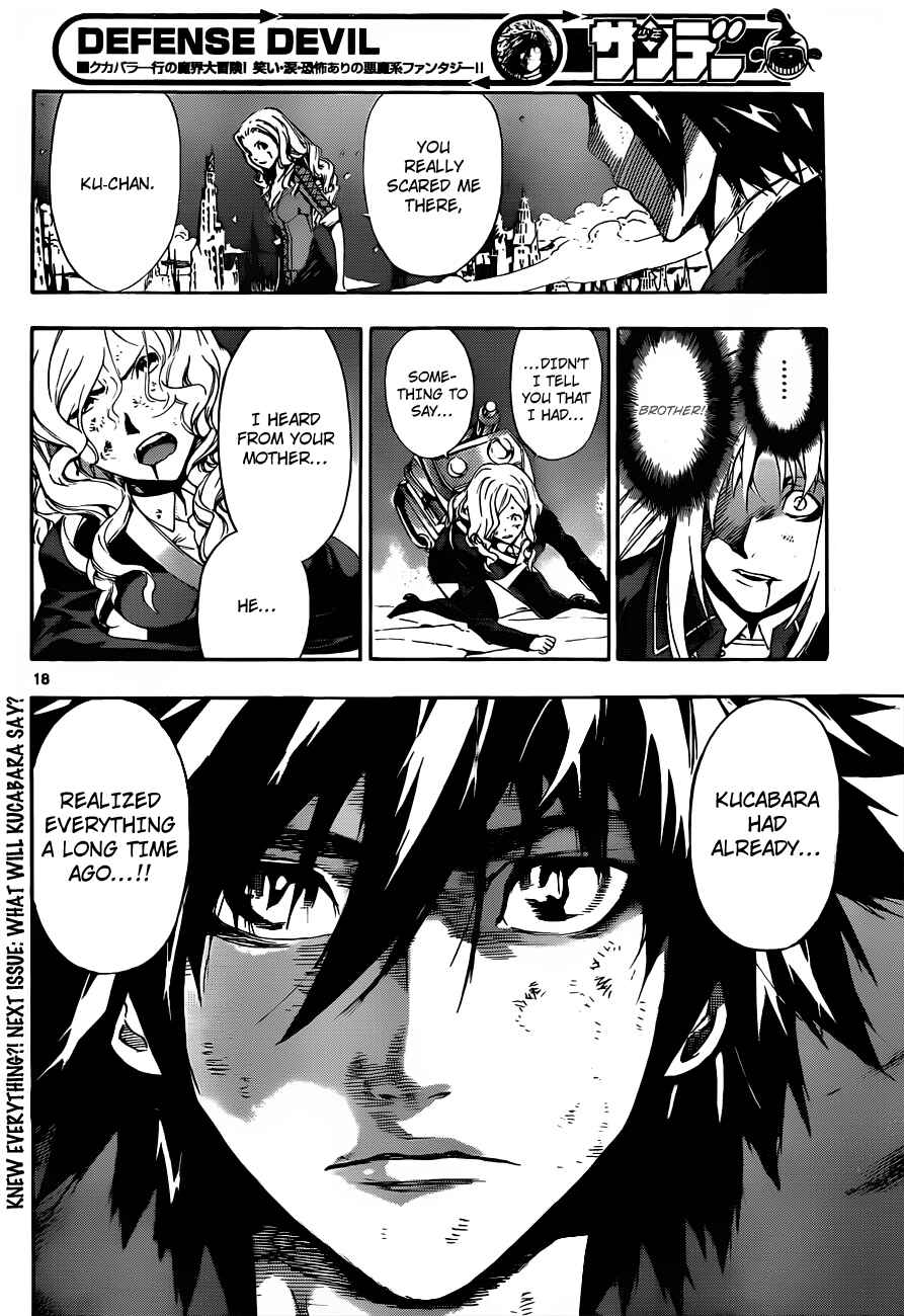Page 16 Chapter 92 Defense Devil