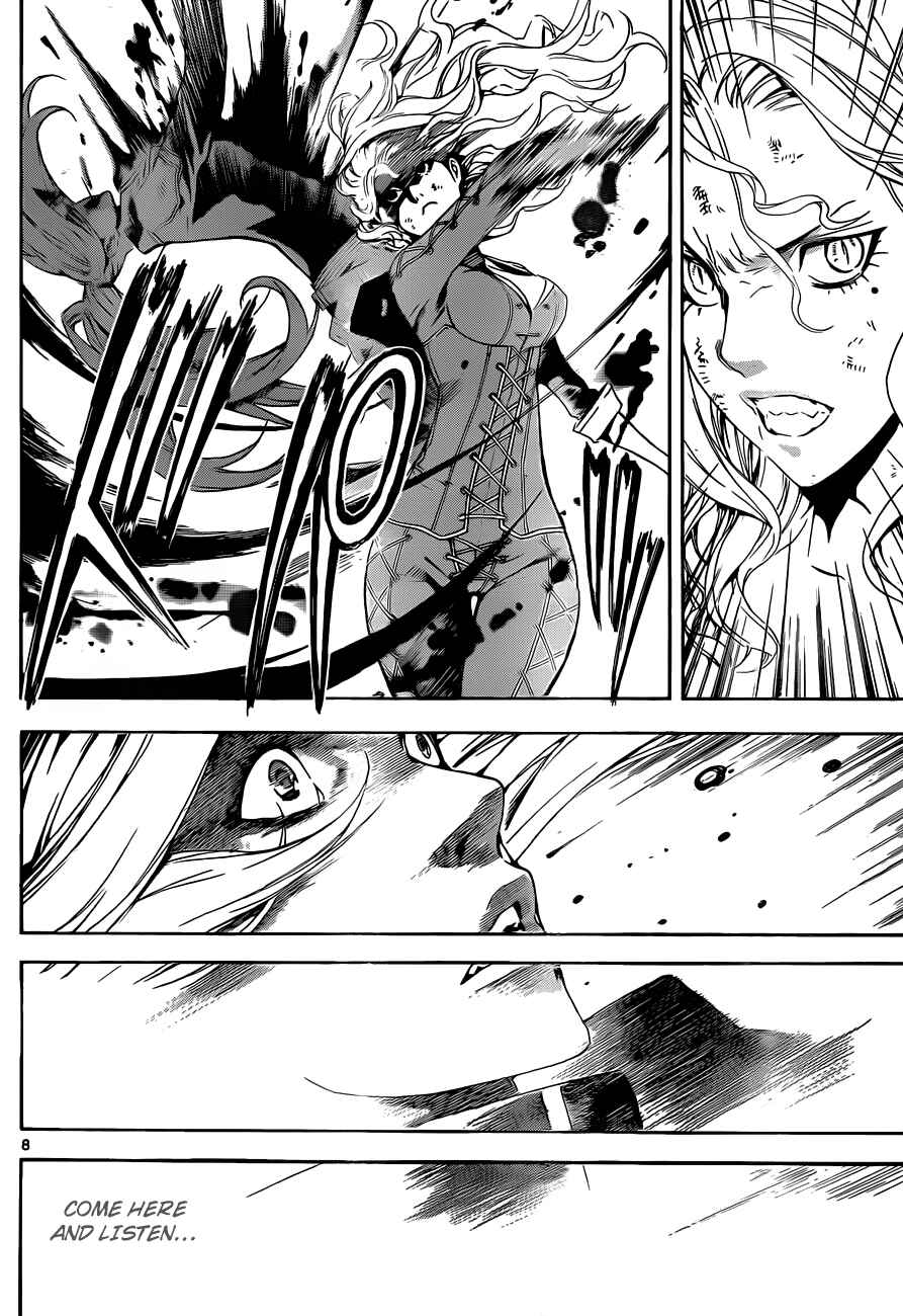 Page 8 Chapter 92 Defense Devil