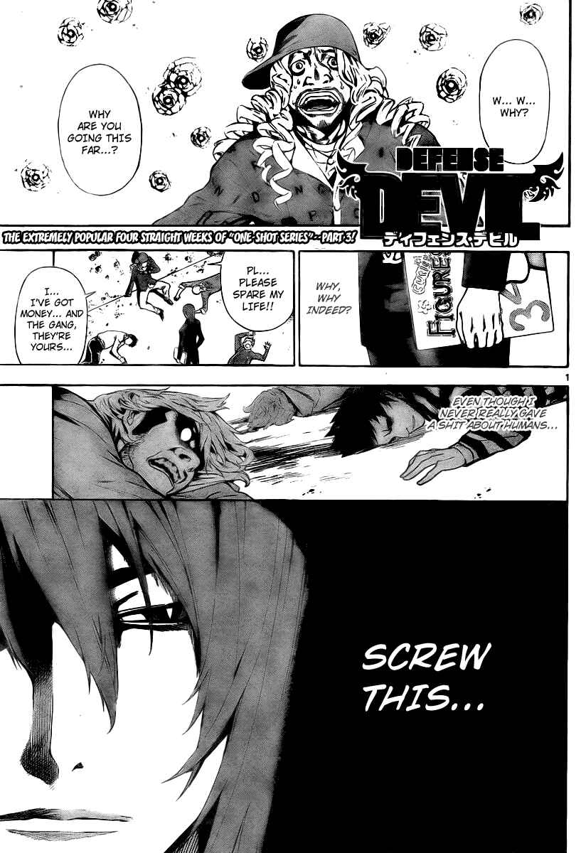 Page 1 Chapter 59 Defense Devil