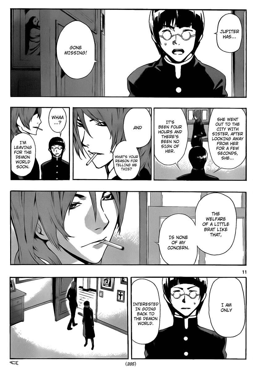 Page 10 Chapter 59 Defense Devil