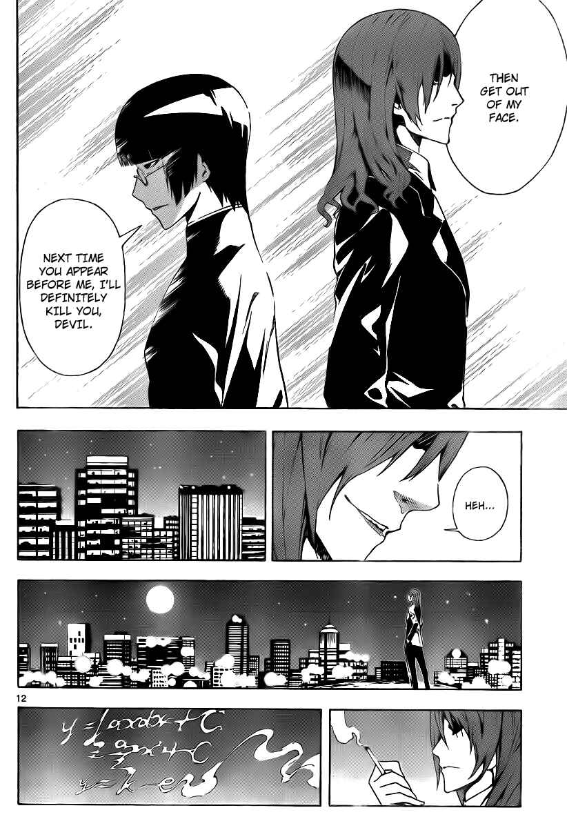 Page 11 Chapter 59 Defense Devil