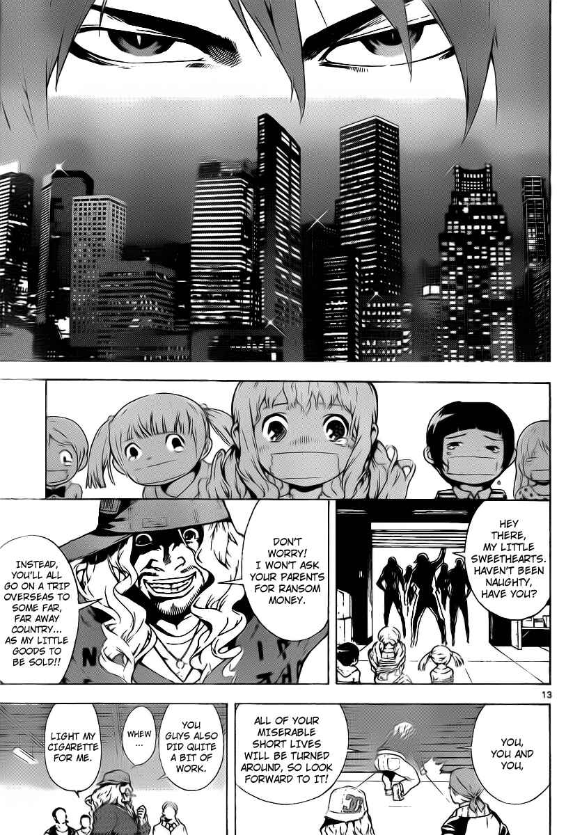 Page 12 Chapter 59 Defense Devil