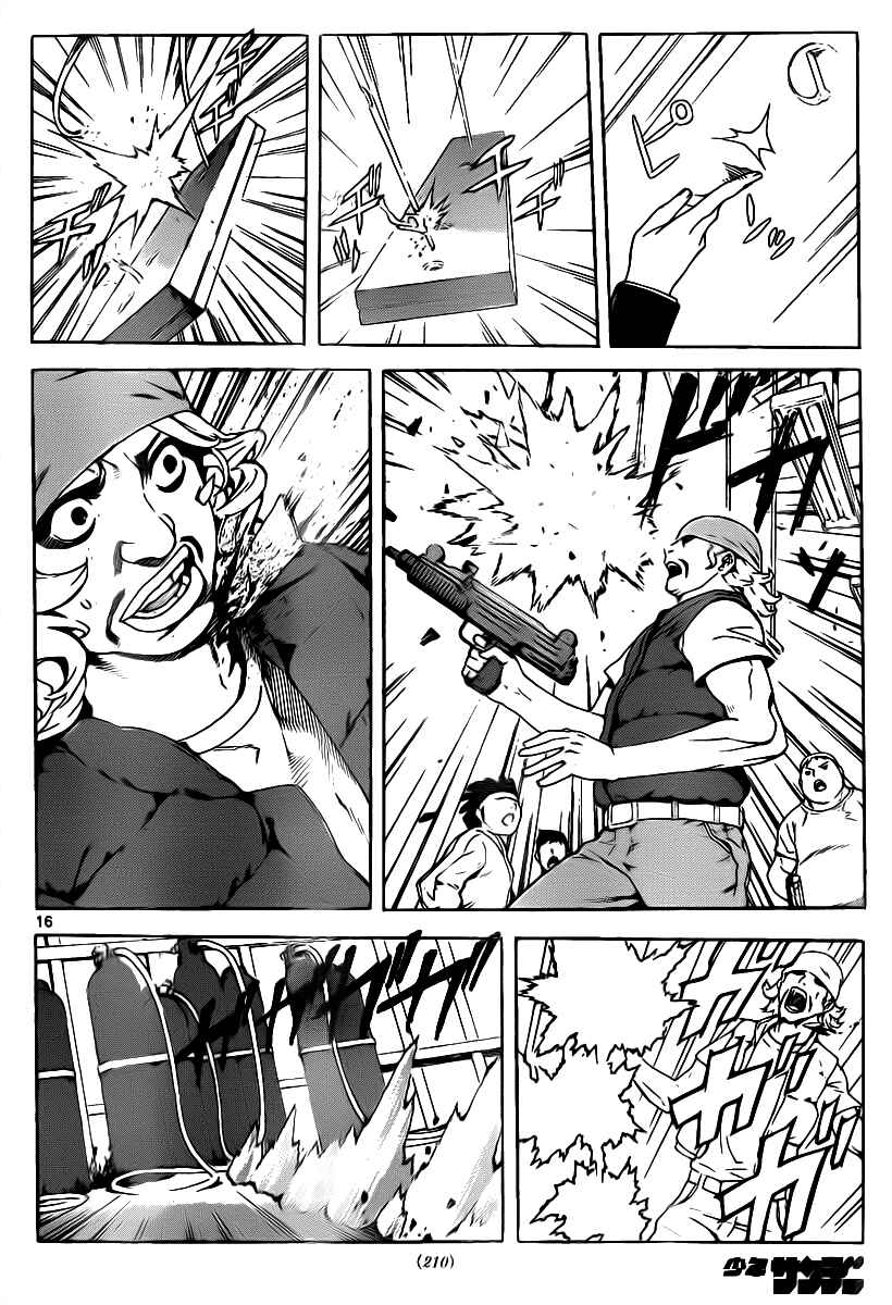 Page 15 Chapter 59 Defense Devil