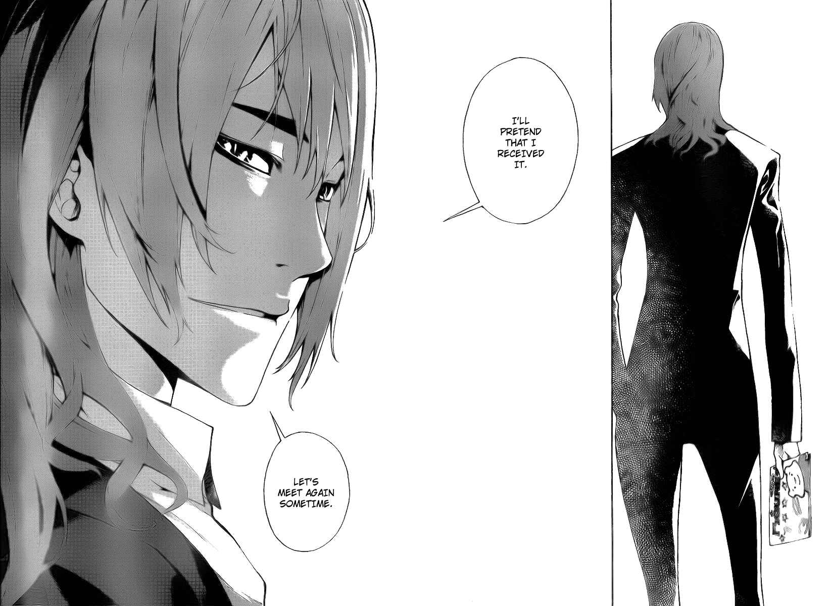 Page 19 Chapter 59 Defense Devil