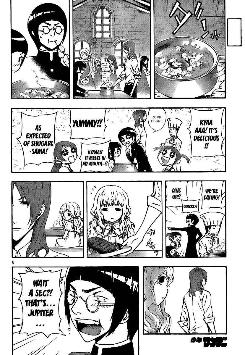 Page 5 Chapter 59 Defense Devil