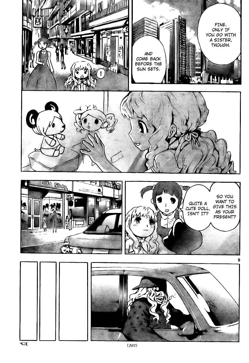 Page 8 Chapter 59 Defense Devil