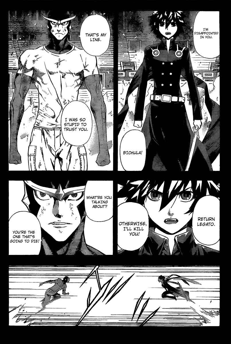 Page 10 Chapter 52 Defense Devil