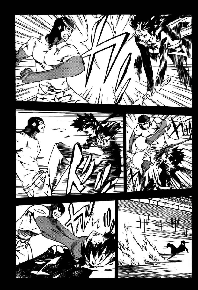 Page 11 Chapter 52 Defense Devil