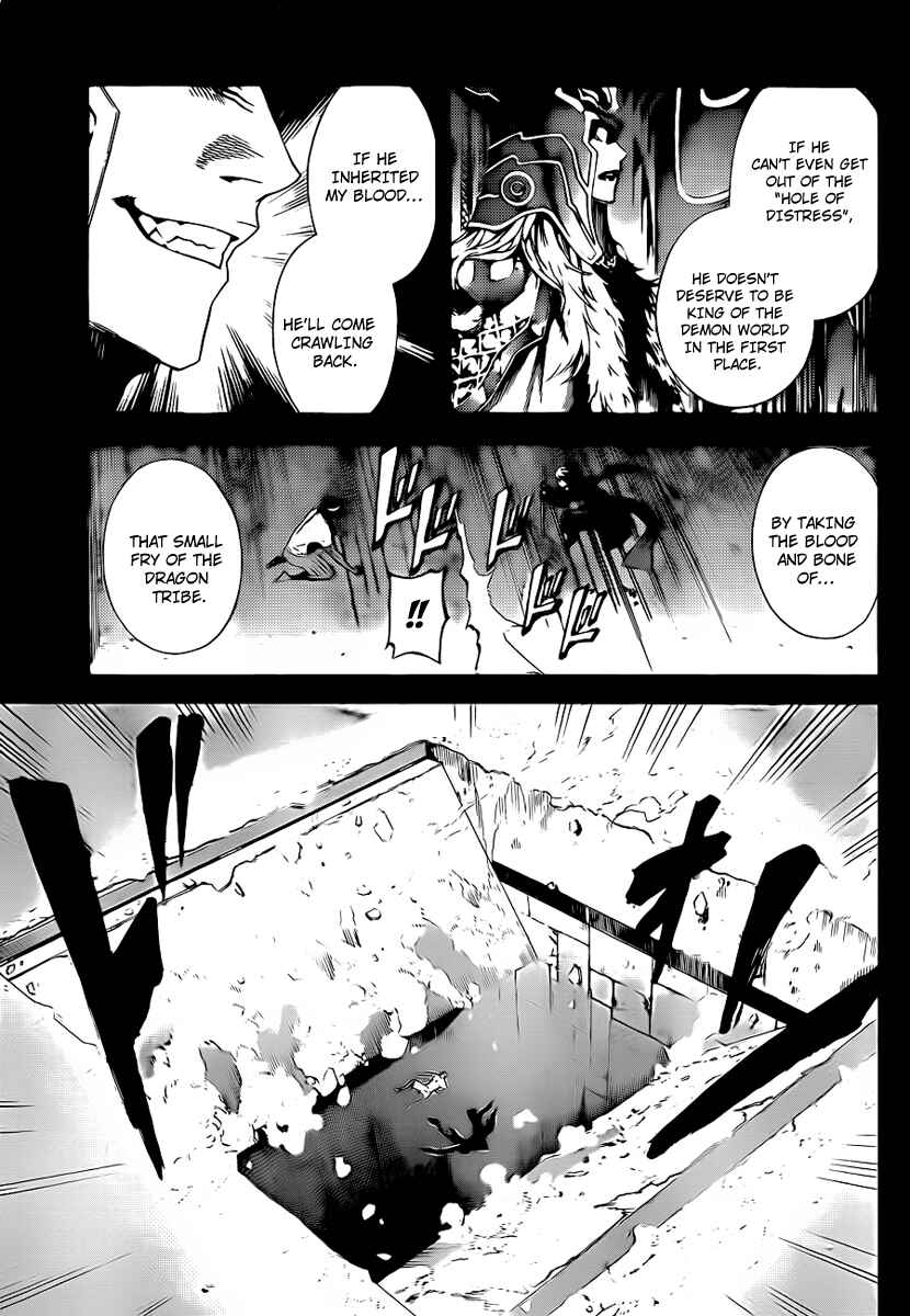 Page 15 Chapter 52 Defense Devil