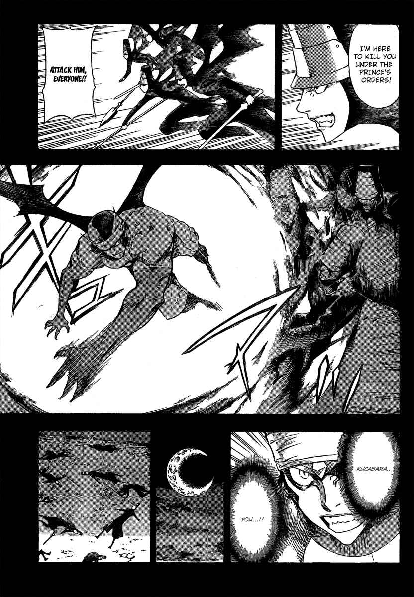 Page 5 Chapter 52 Defense Devil