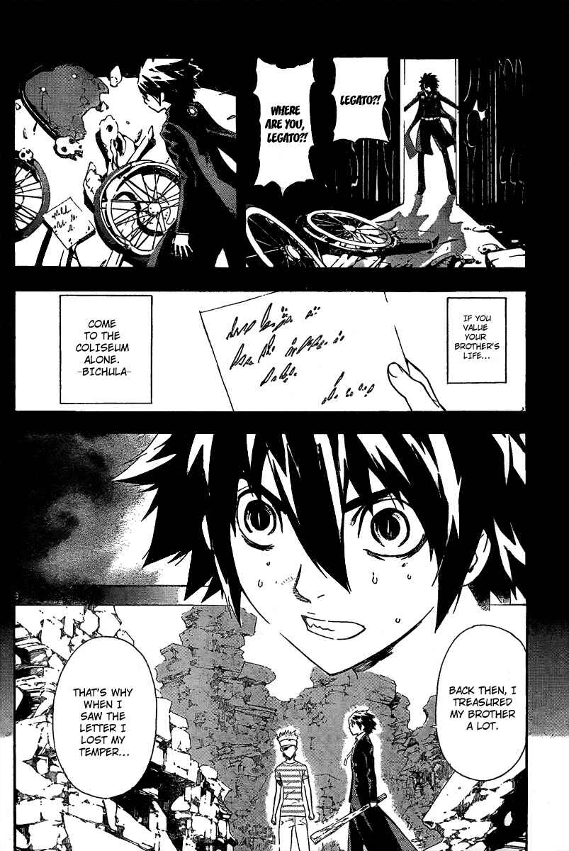 Page 8 Chapter 52 Defense Devil