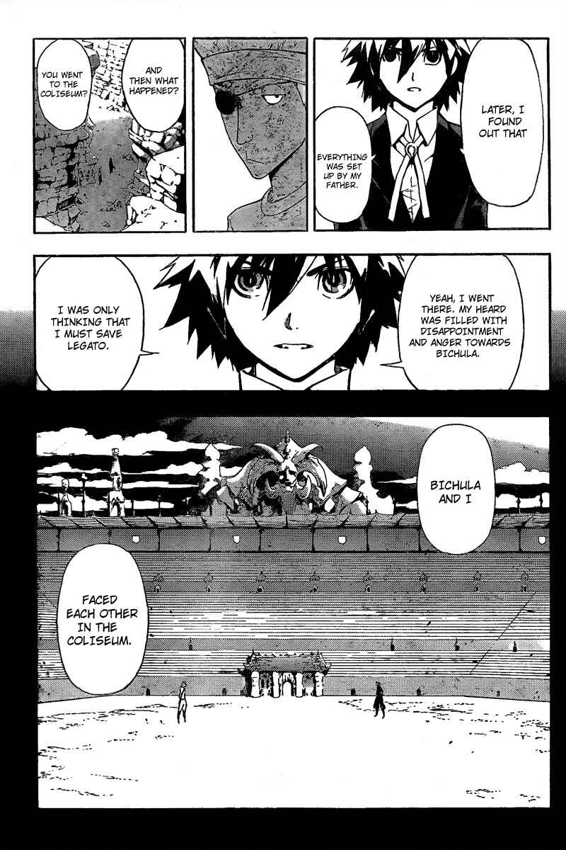 Page 9 Chapter 52 Defense Devil