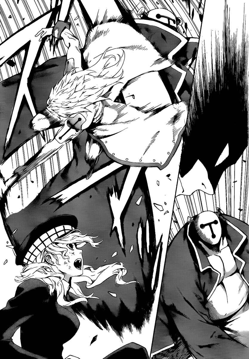 Page 6 Chapter 66 Defense Devil