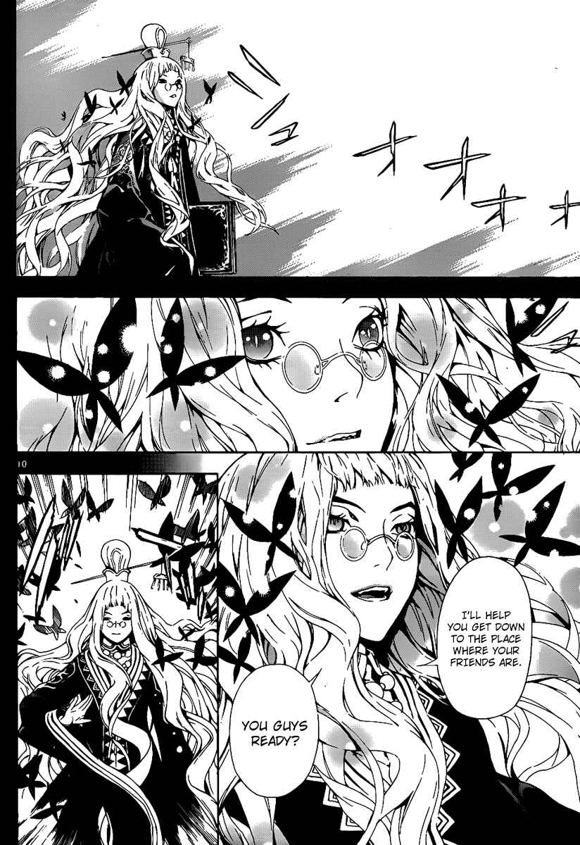Page 10 Chapter 75 Defense Devil