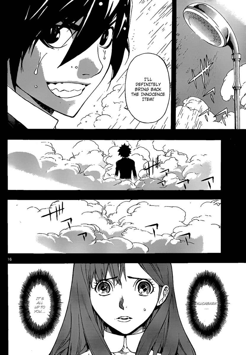 Page 16 Chapter 75 Defense Devil