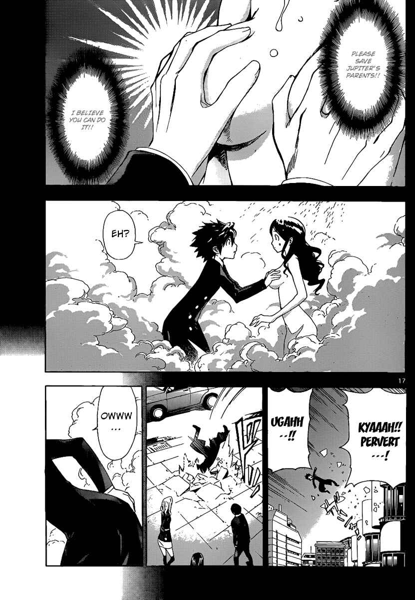 Page 17 Chapter 75 Defense Devil