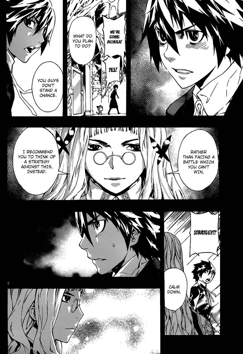Page 6 Chapter 75 Defense Devil