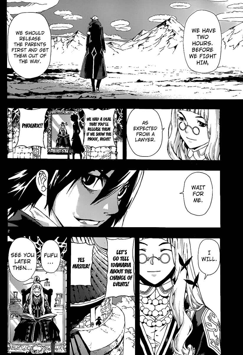 Page 8 Chapter 75 Defense Devil