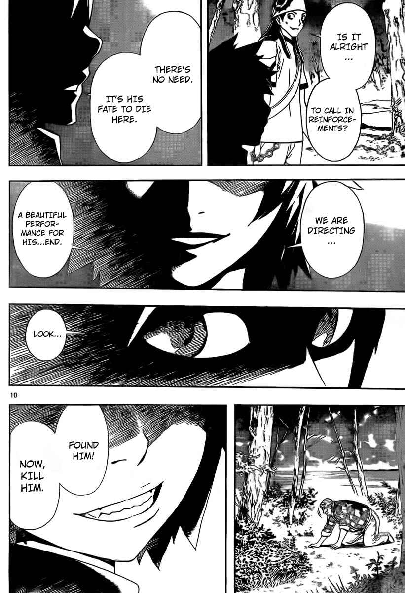 Page 10 Chapter 24 Defense Devil