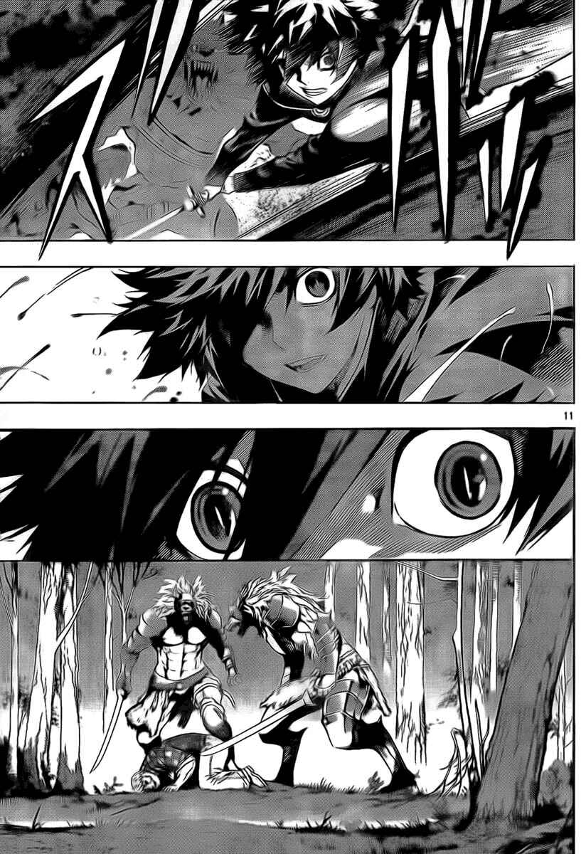Page 11 Chapter 24 Defense Devil