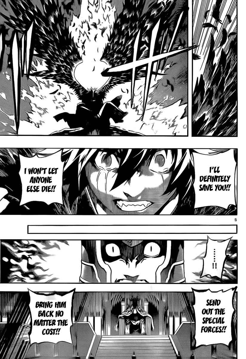Page 5 Chapter 24 Defense Devil