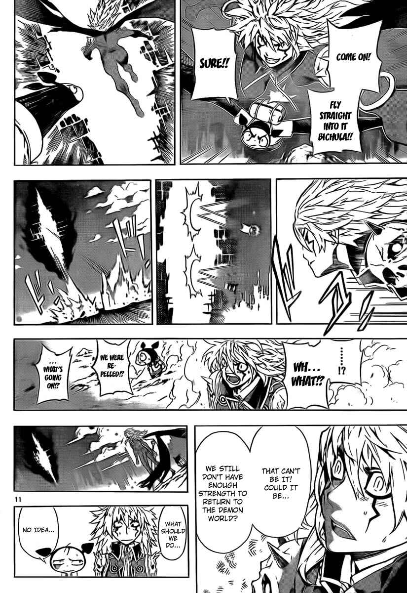 Page 11 Chapter 26 Defense Devil