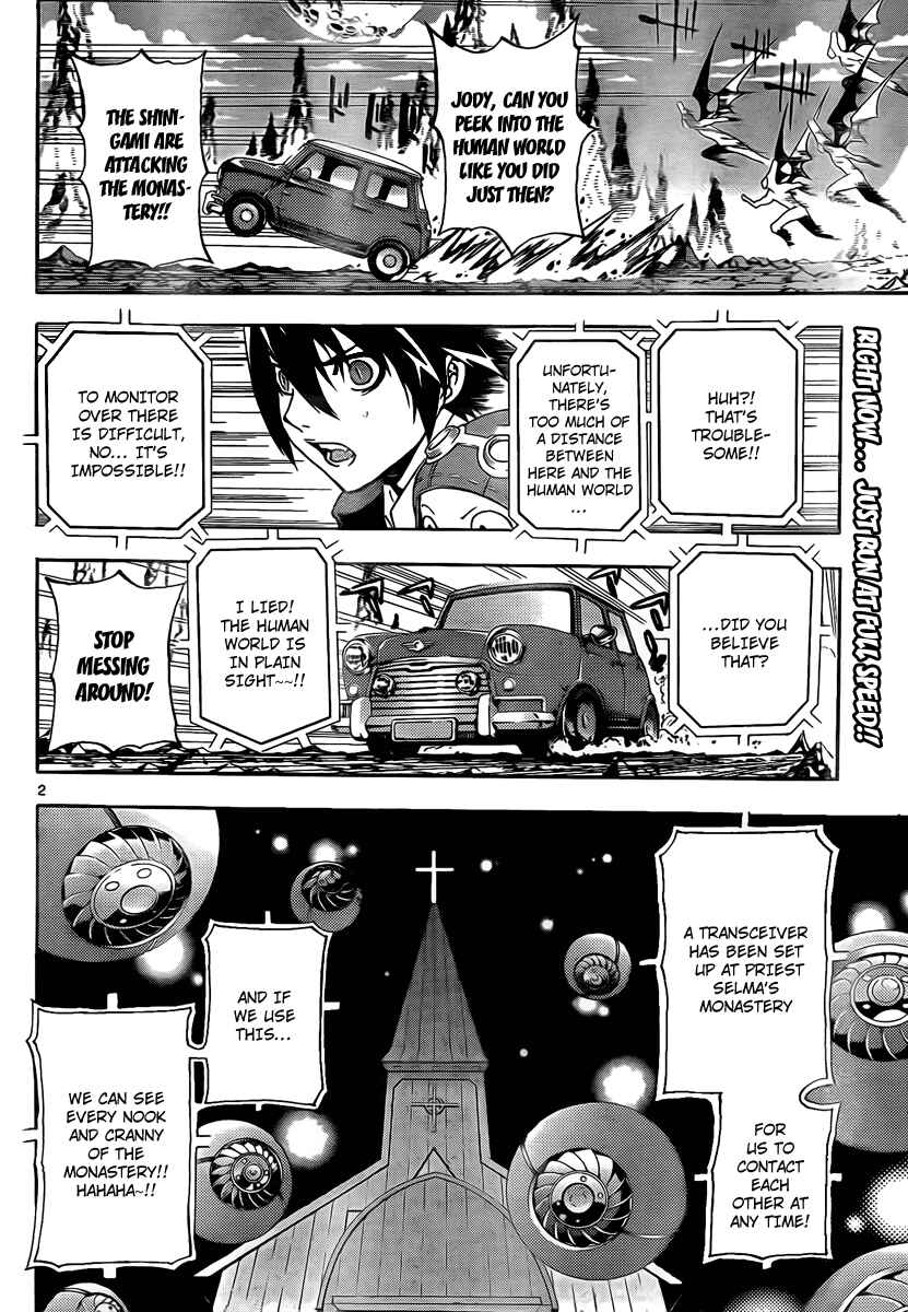 Page 2 Chapter 45 Defense Devil