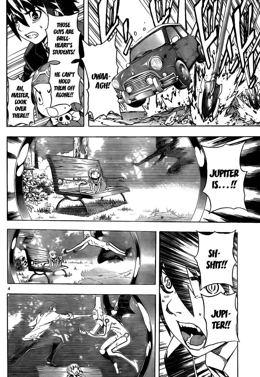 Page 4 Chapter 45 Defense Devil