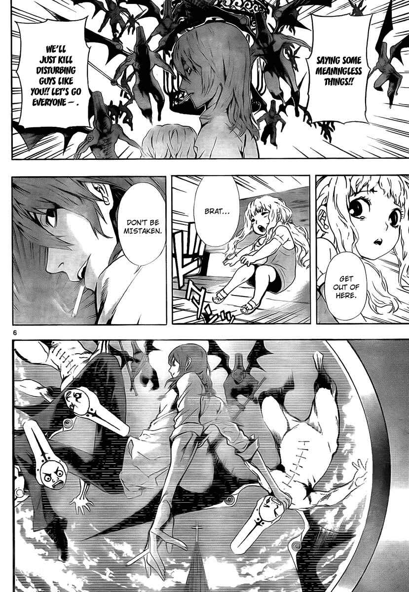 Page 6 Chapter 45 Defense Devil