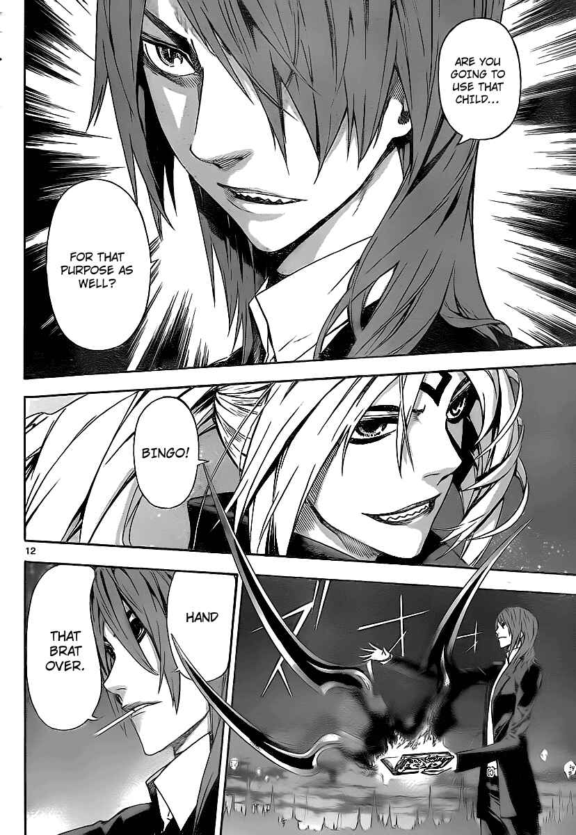 Page 12 Chapter 35 Defense Devil