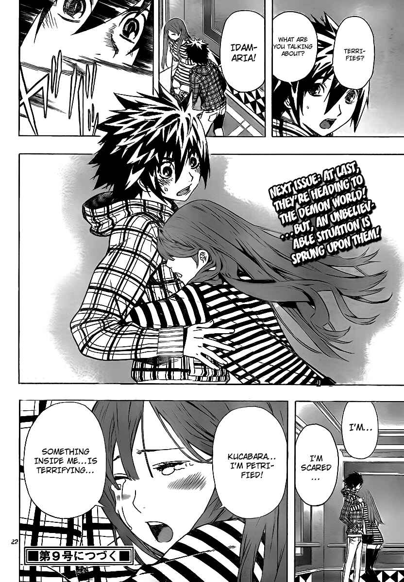 Page 21 Chapter 35 Defense Devil