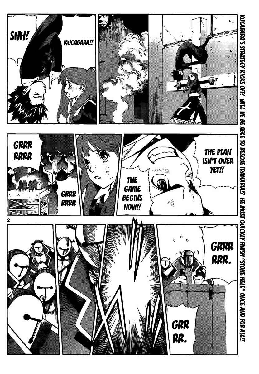 Page 2 Chapter 65 Defense Devil