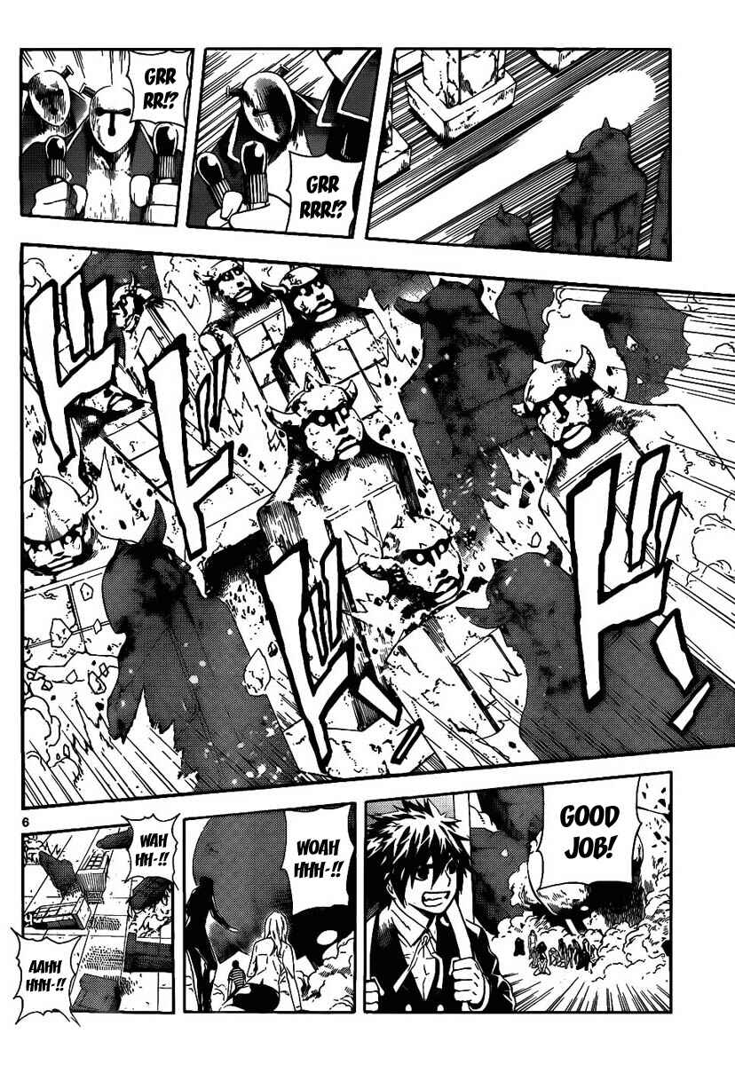Page 5 Chapter 65 Defense Devil