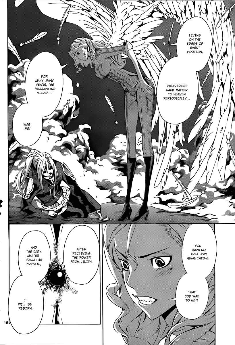 Page 15 Chapter 90 Defense Devil