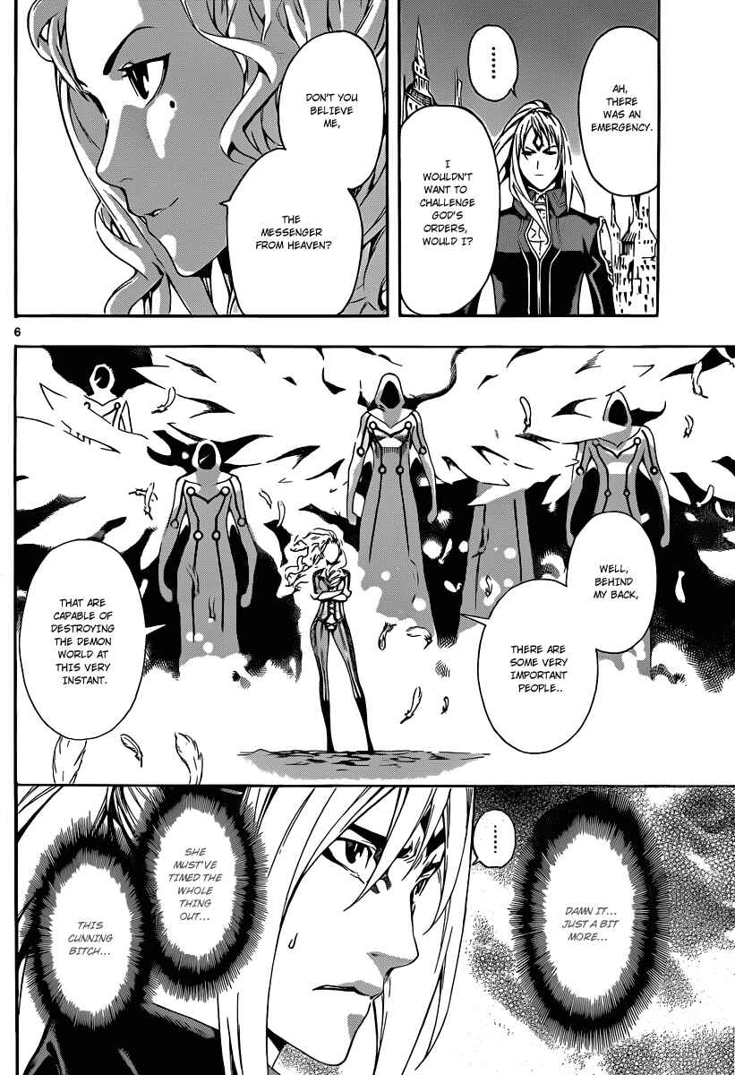 Page 6 Chapter 90 Defense Devil