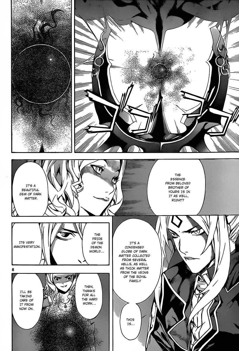 Page 8 Chapter 90 Defense Devil