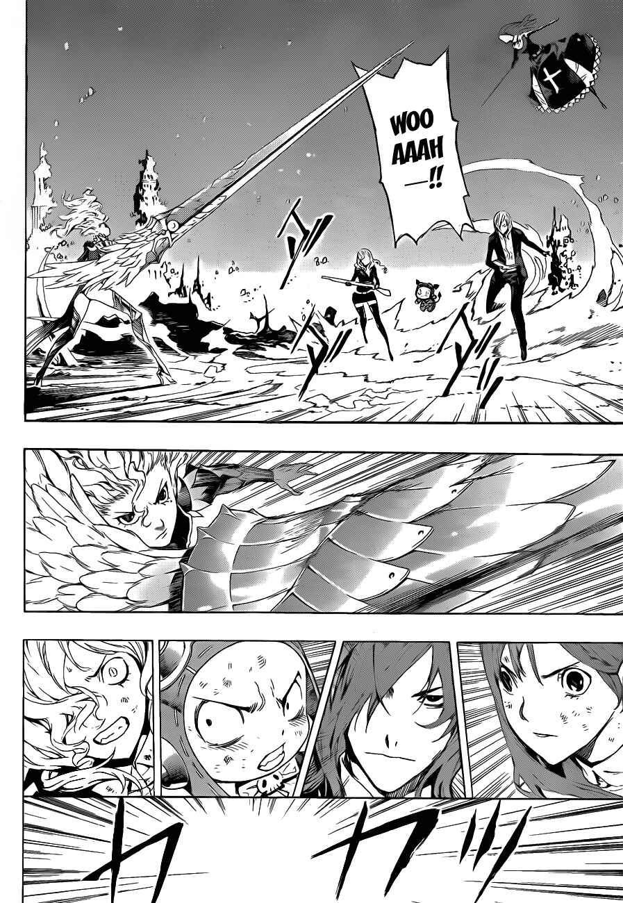Page 14 Chapter 95 Defense Devil