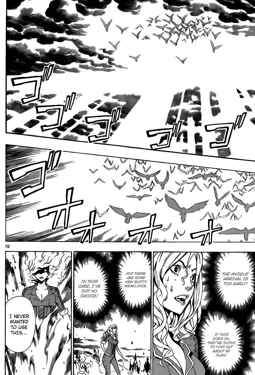 Page 9 Chapter 95 Defense Devil