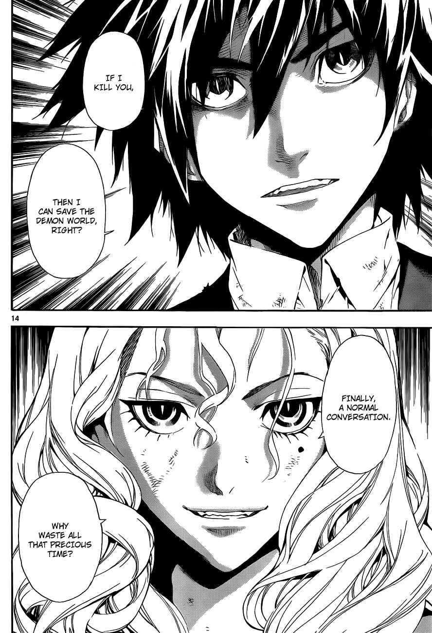 Page 13 Chapter 93 Defense Devil