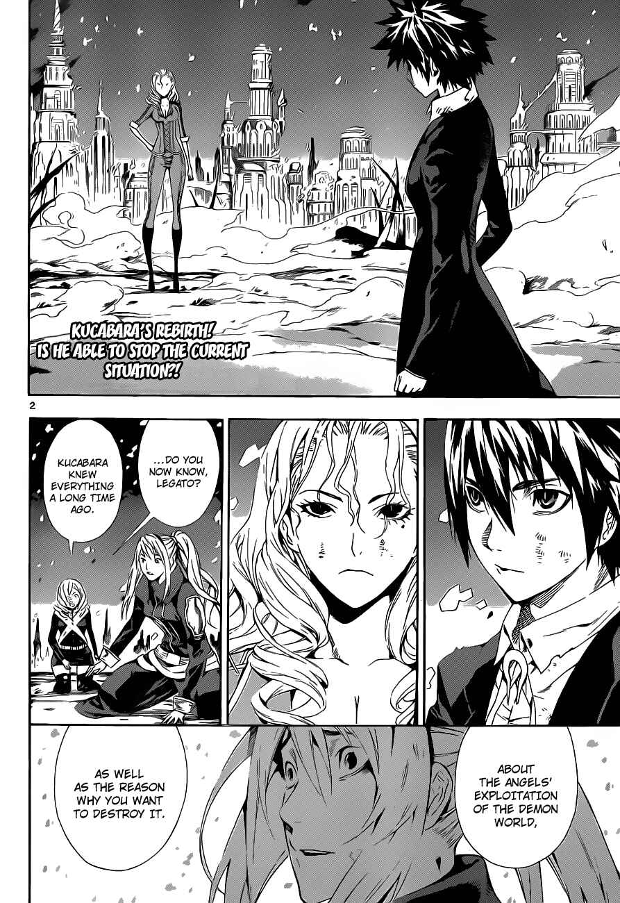 Page 2 Chapter 93 Defense Devil