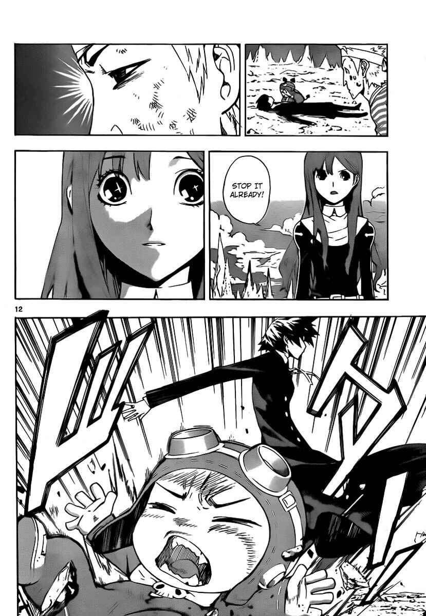 Page 12 Chapter 50 Defense Devil