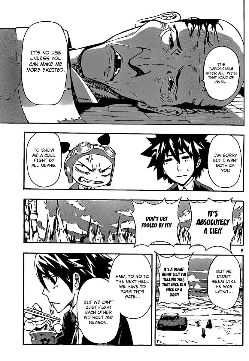 Page 5 Chapter 50 Defense Devil