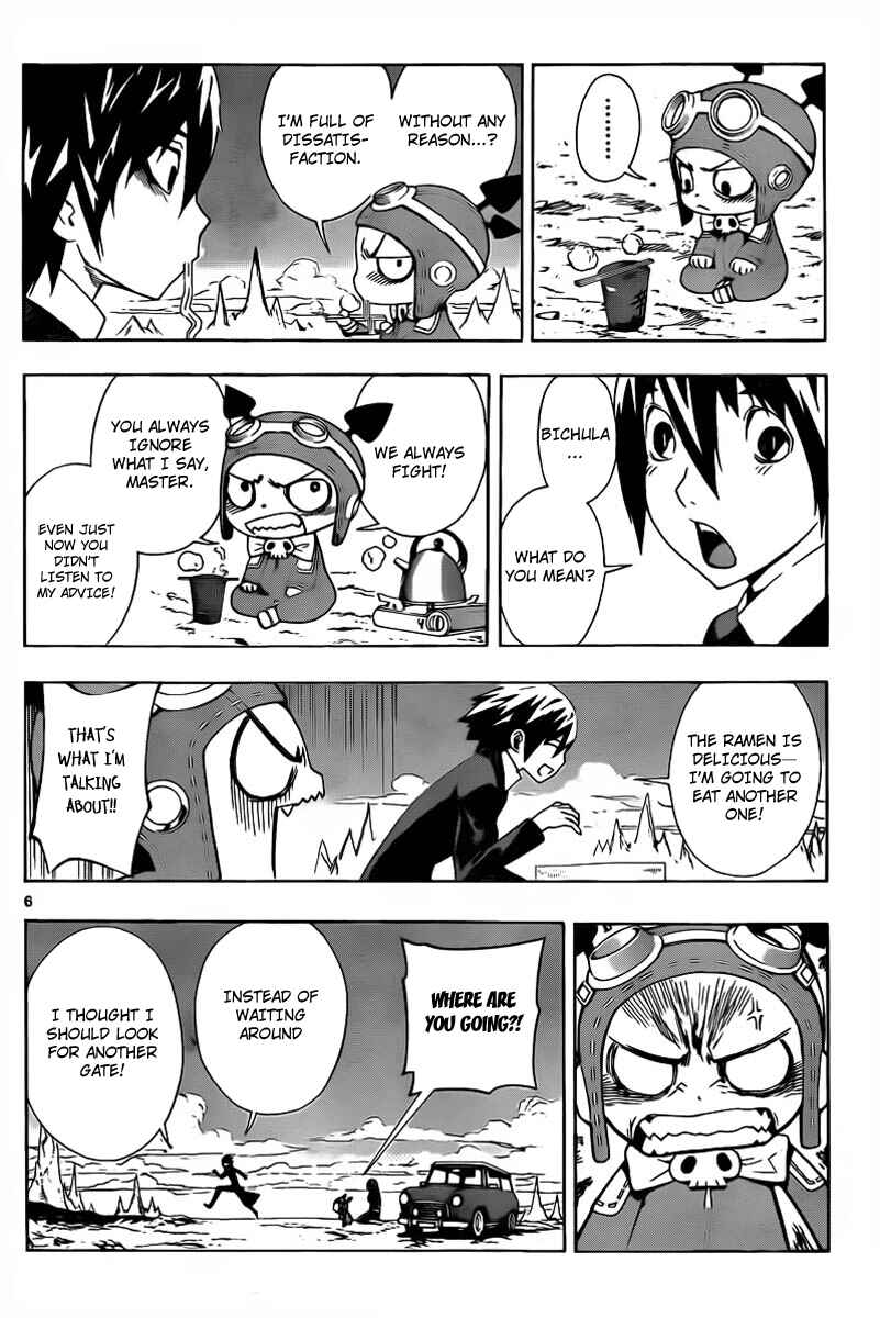 Page 6 Chapter 50 Defense Devil